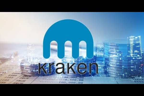 Kraken darknet официальный