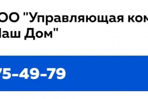 Почему не могу зайти на кракен