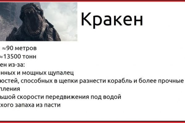 Даркнет сайт войти